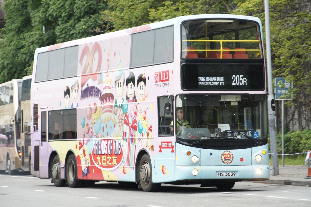 HS3639@KTDS.jpg