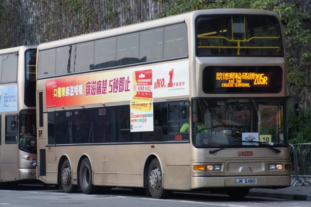 JK2480@205R.jpg