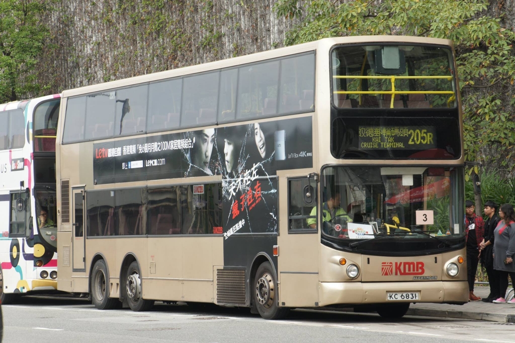 KC6831@205R.jpg