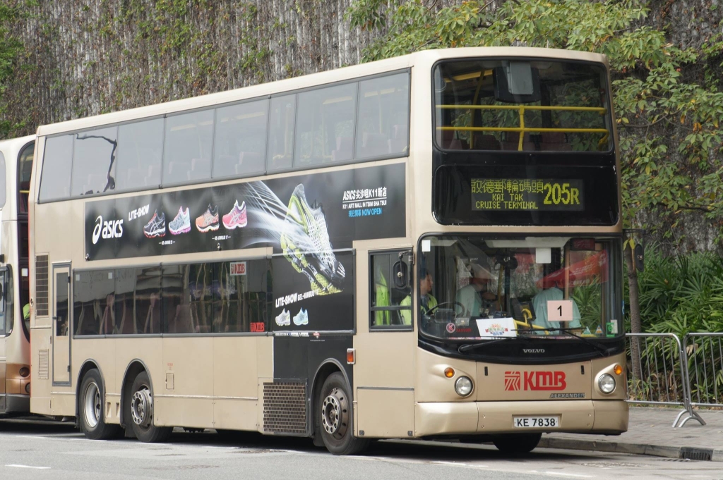 KE7838@205R.jpg