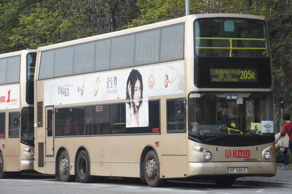 KF6863@205R.jpg