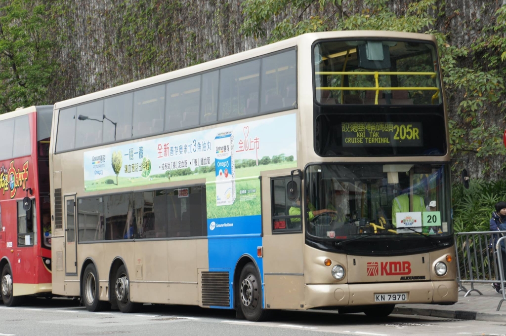KN7970@205R.jpg