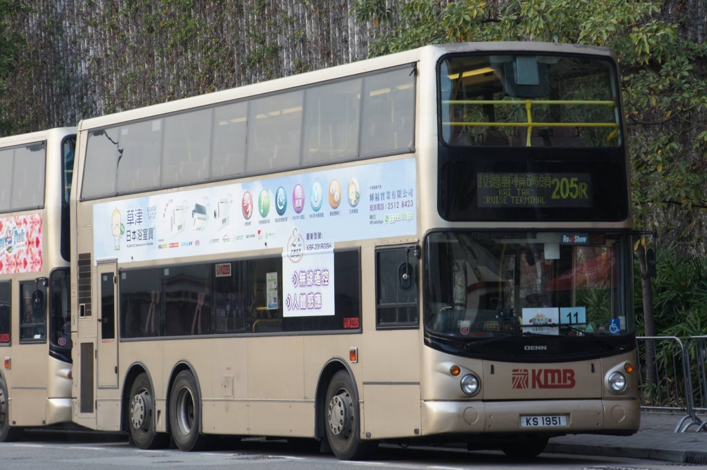 KS1951@205R.jpg