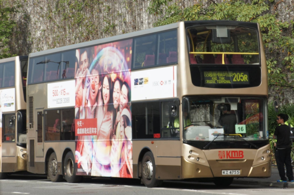 KZ4755@205R.jpg
