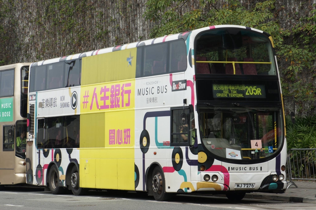 MJ7276@205R.jpg