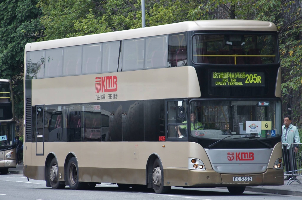 PC5322@205R.jpg