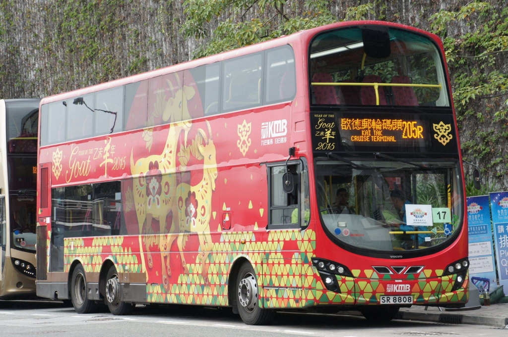 SR8808@205R.jpg