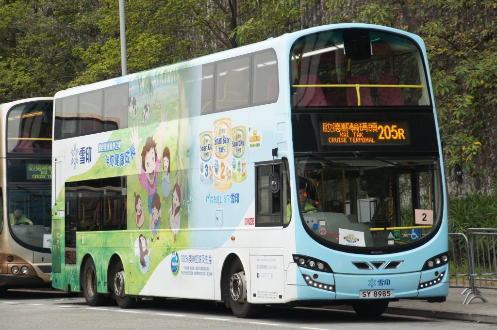 SY8985@205R.jpg