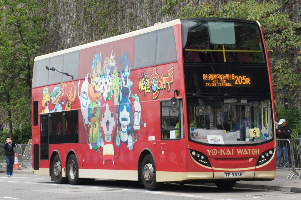 TF5838.jpg