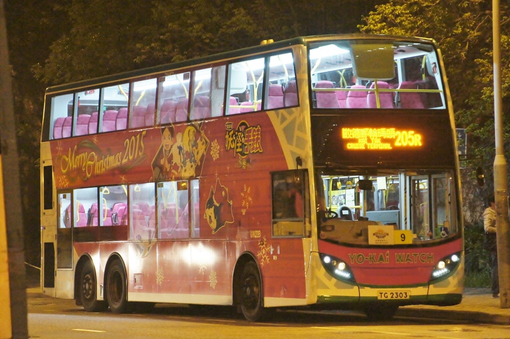 TG2303.jpg
