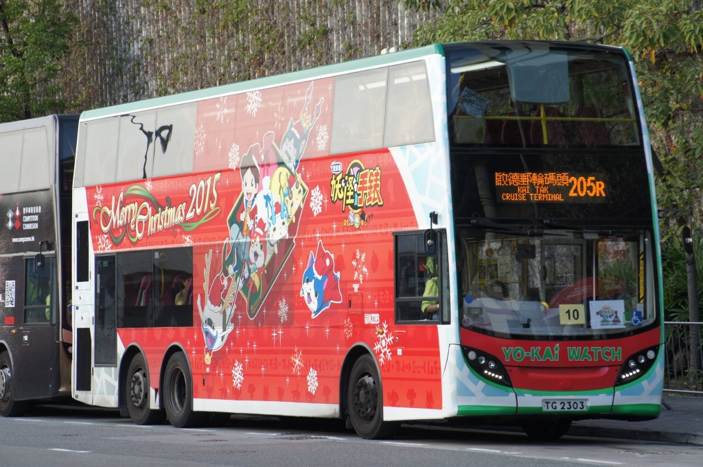 TG2303@205R.jpg