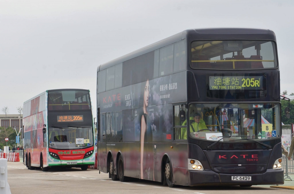 TG2303 PC6429.jpg