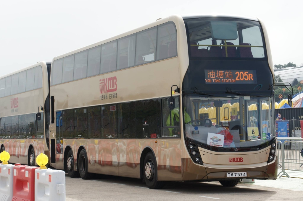 TV7574@205R.jpg