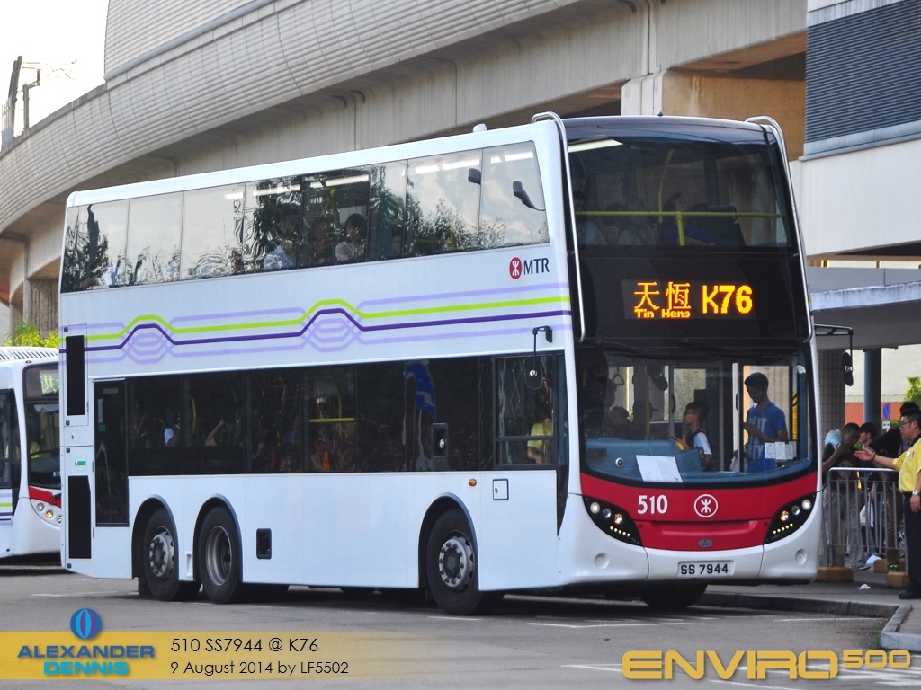 E50D.010.jpg