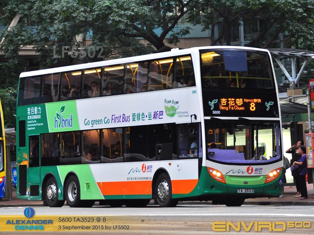 E50D.015.jpg