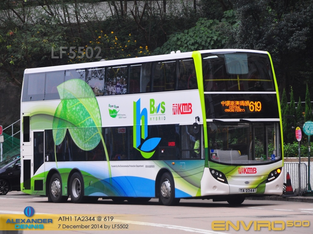 E50D.013.jpg