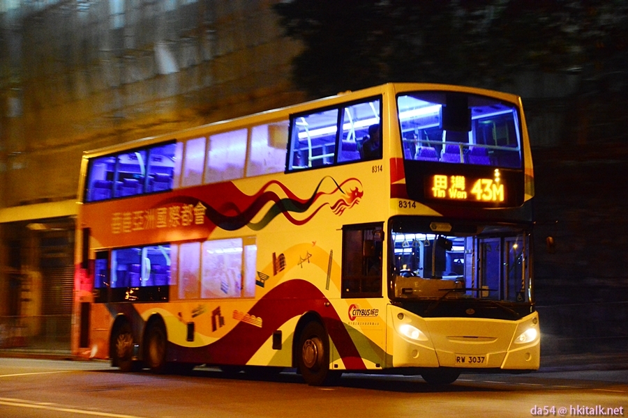 8314 os.JPG