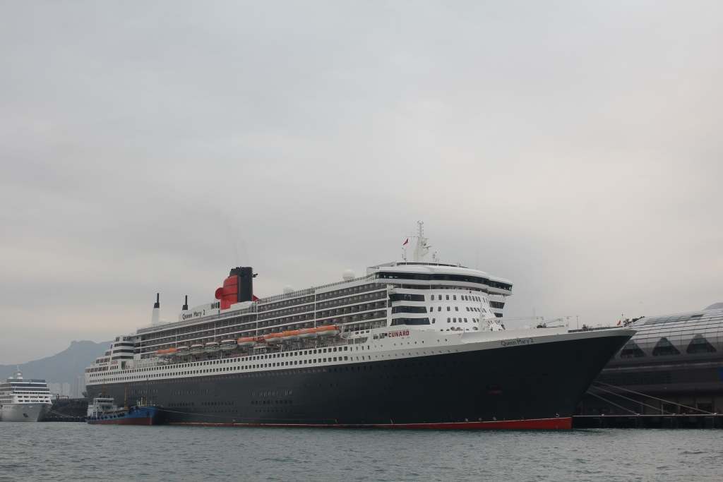 Queen Mary II