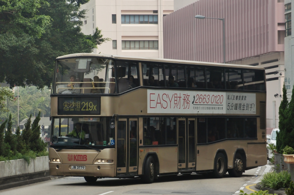 DSC09851.JPG