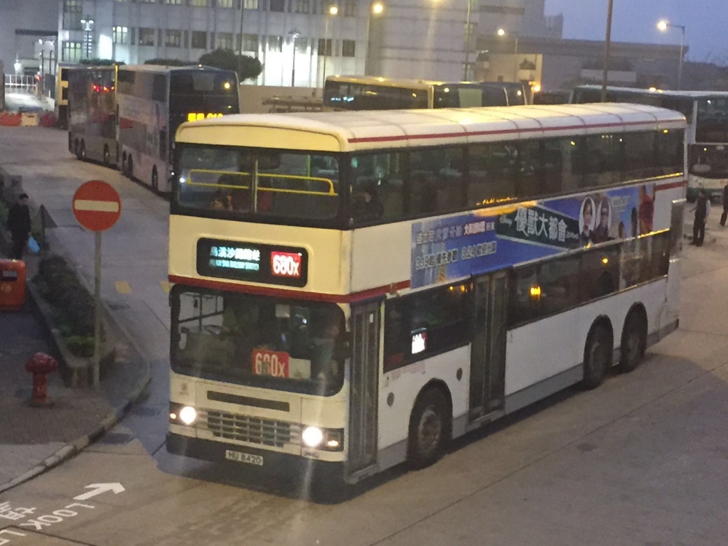 3AD170 HU8420.jpg