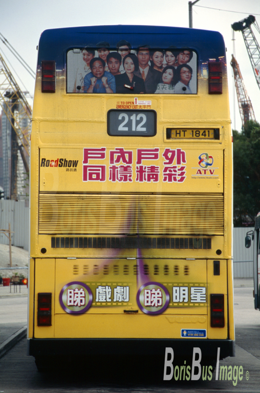 S157-29 AV447 深水步東京街 upload.png