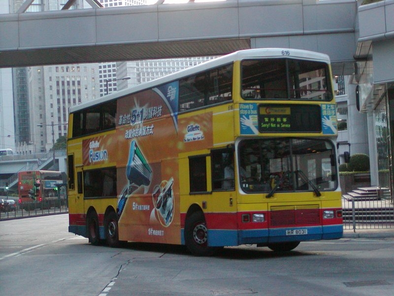 c_616_1.jpg