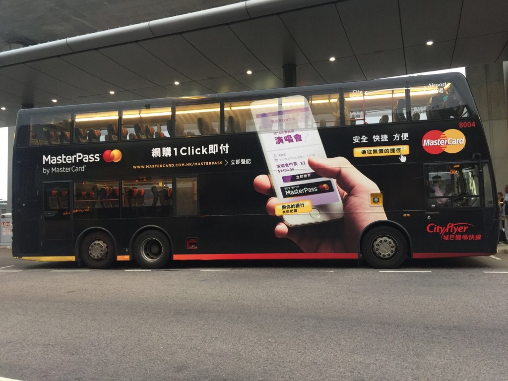 第二款 