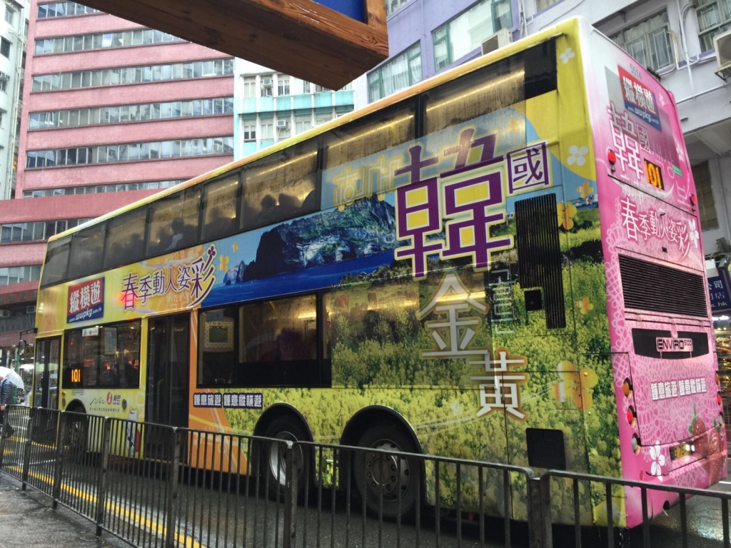 IMG-20160403-WA0011.jpg