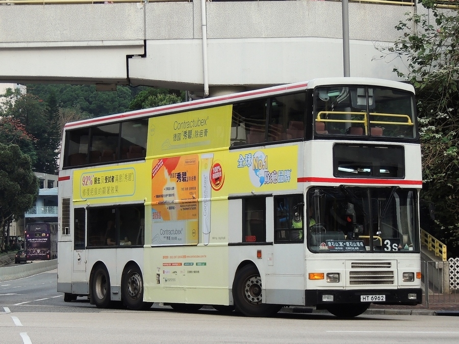 HT6962-2.jpg