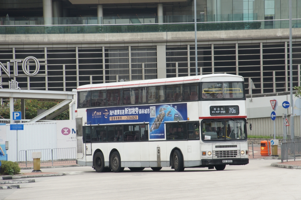 DSC00001.JPG