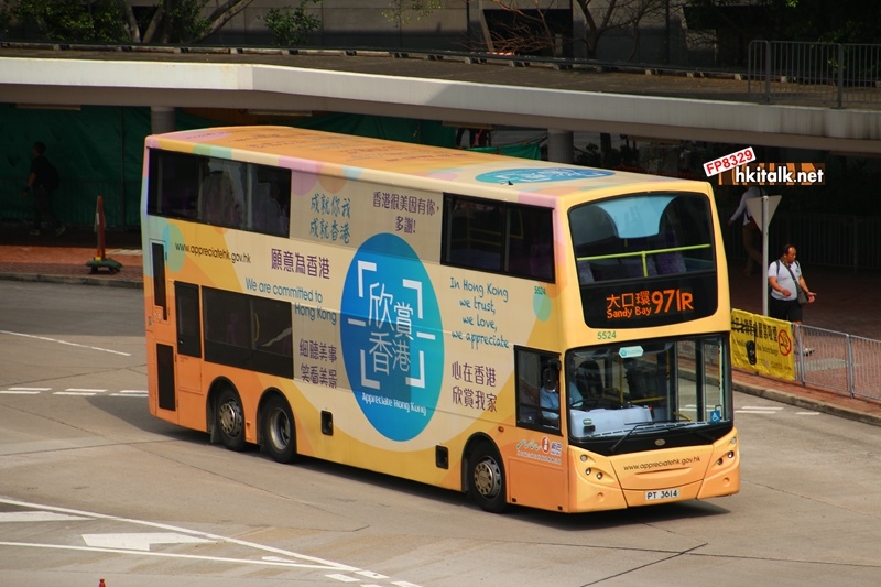 971R 5524.JPG