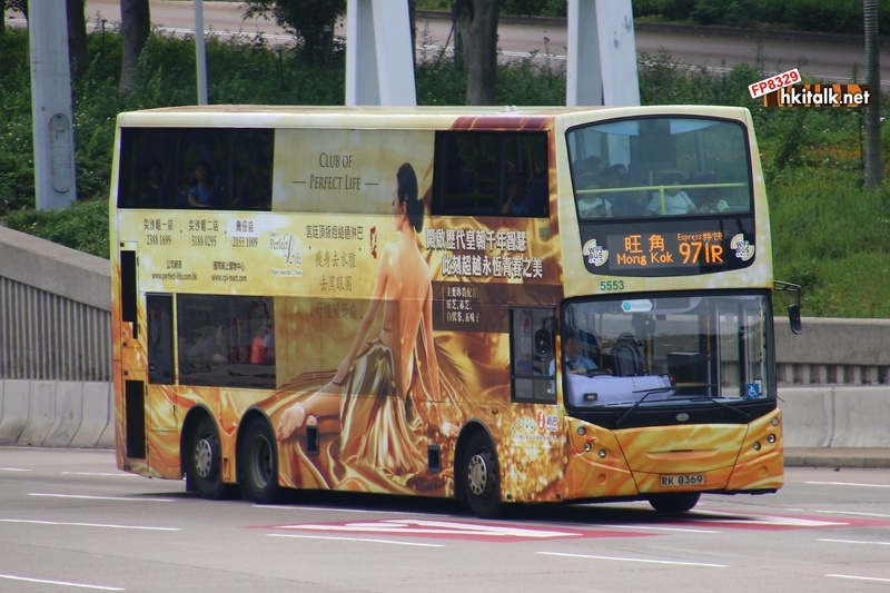 971R 5553.JPG