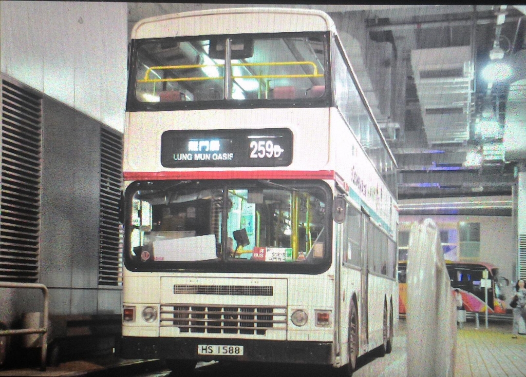 HS1588 8.jpg