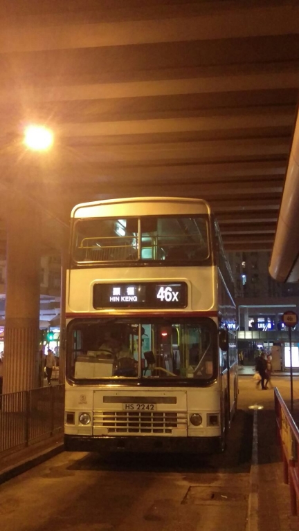 HS2242 1.jpg