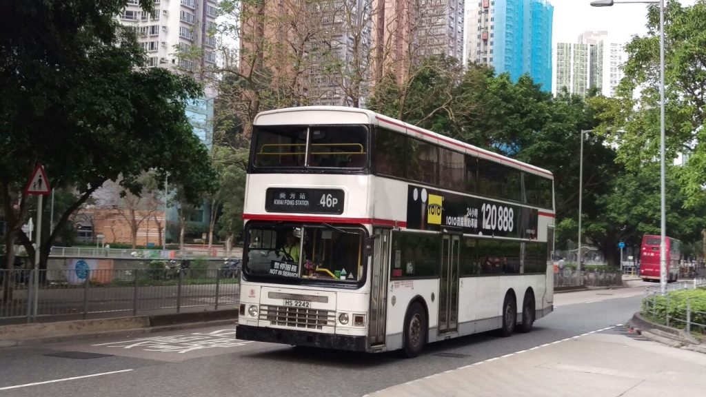 HS2242 1.jpg