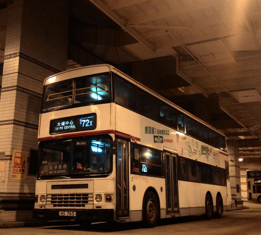 HS765 3.jpg