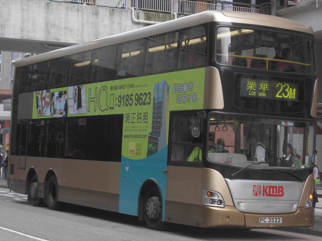 CIMG0713.JPG