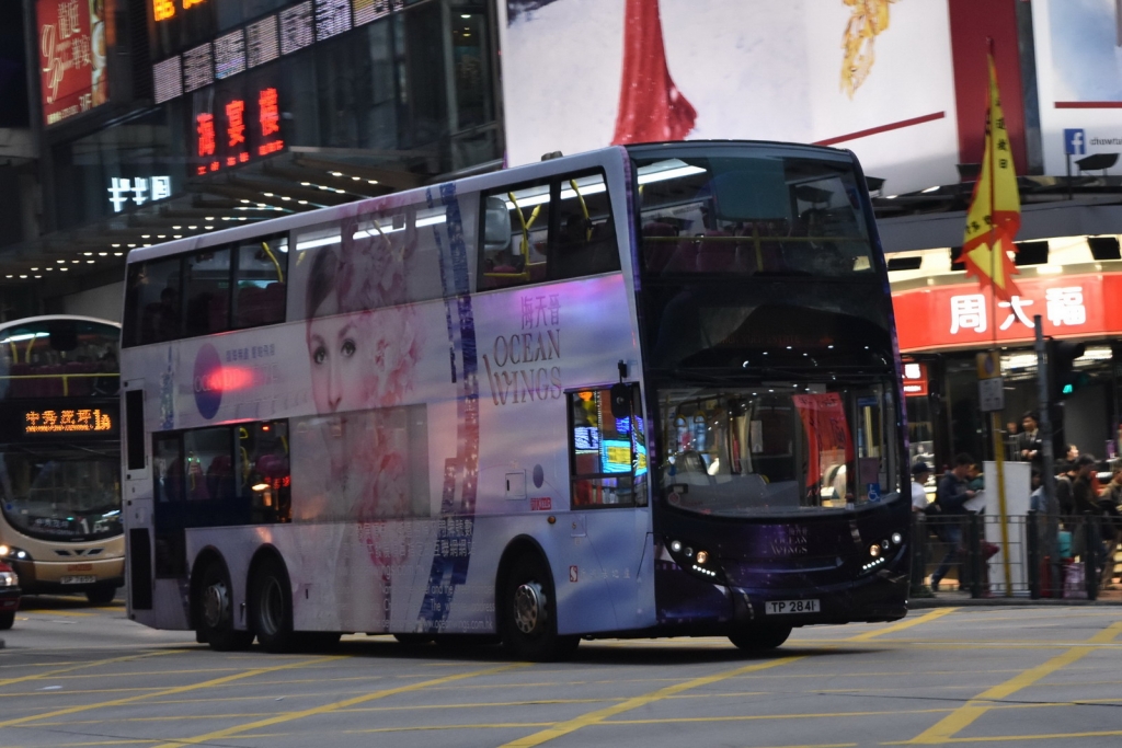DSC_0545.jpg