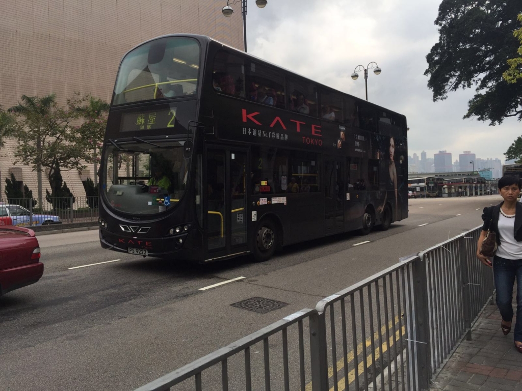 IMG-20160408-WA0007.jpg