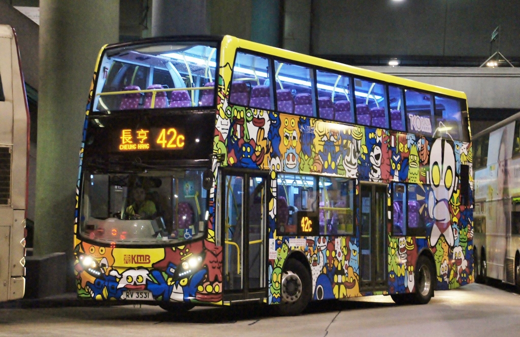 RV3531.jpg