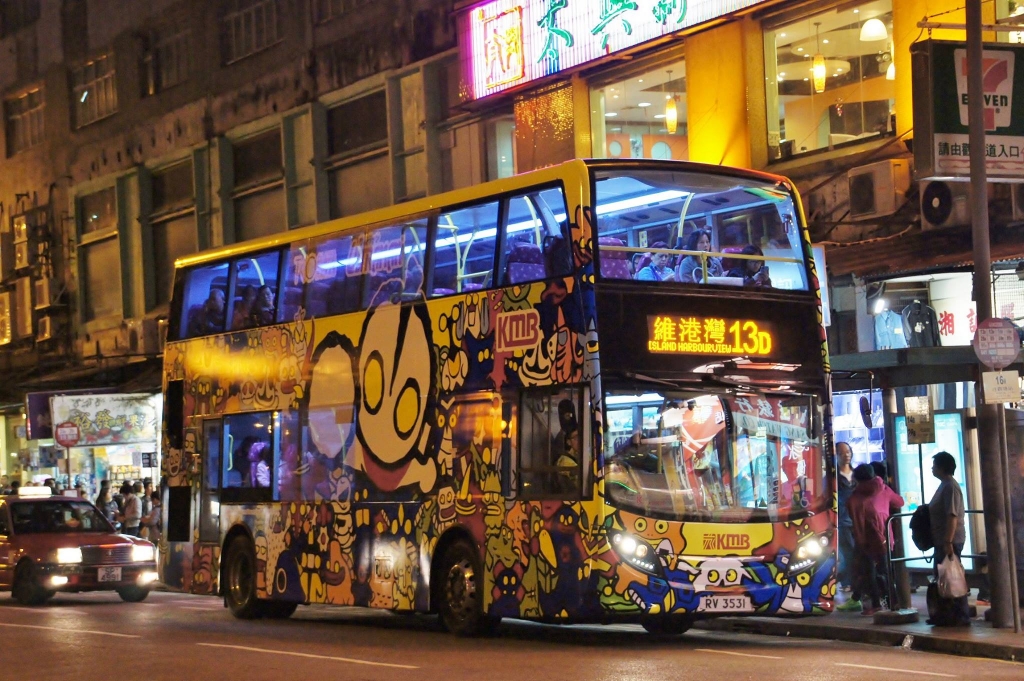 RV3531@13D.jpg