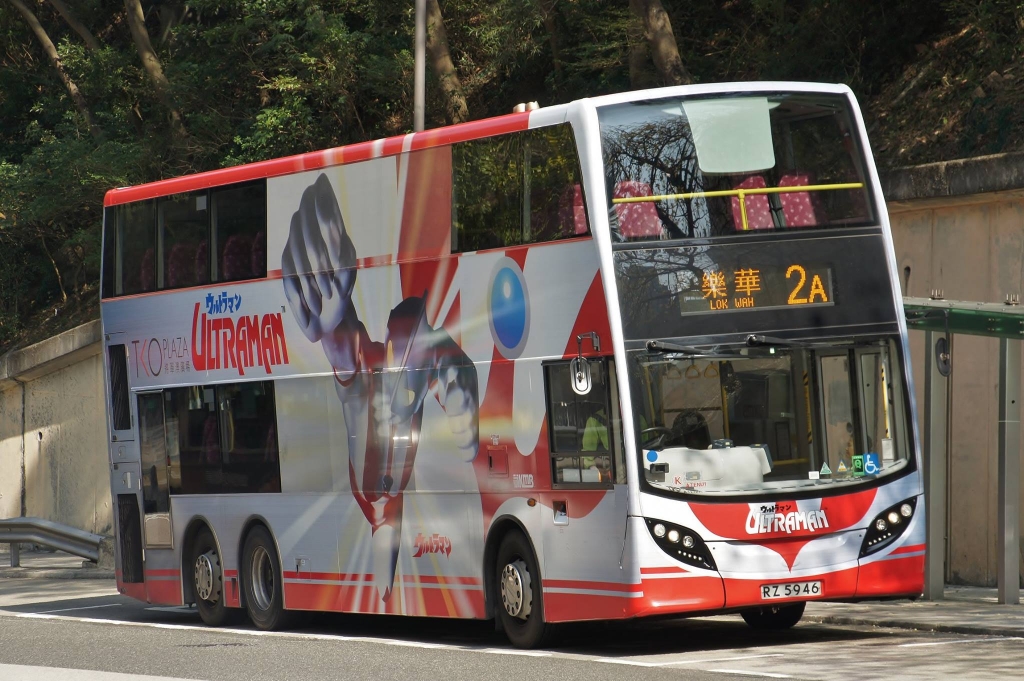 RZ5946@2A.jpg