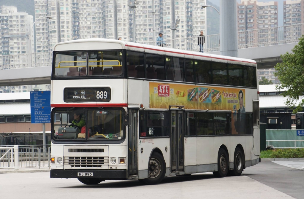 HS896@889.jpg