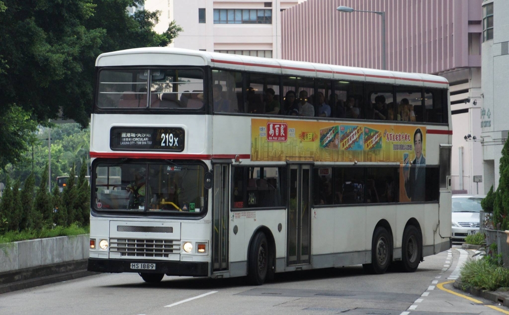 HS1889@219X.jpg