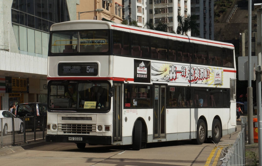 HS2335@5M.jpg