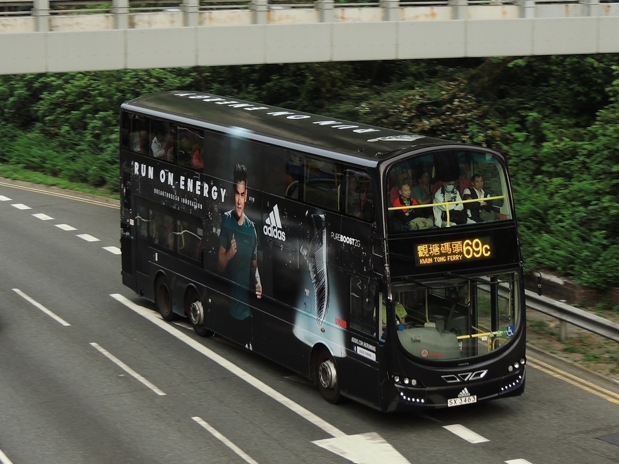 SX3463-1.jpg