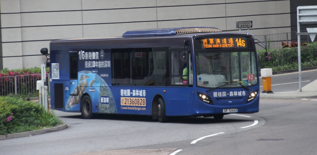 SF5443.JPG