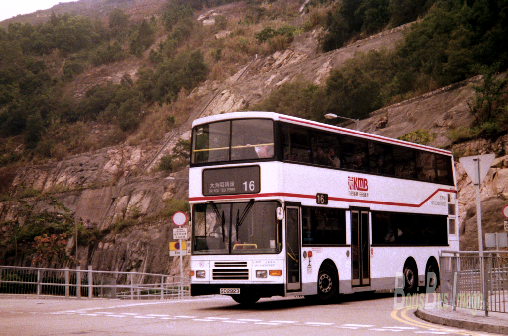N147-00 AV12 藍田廣田邨 Dec1994 upload.png