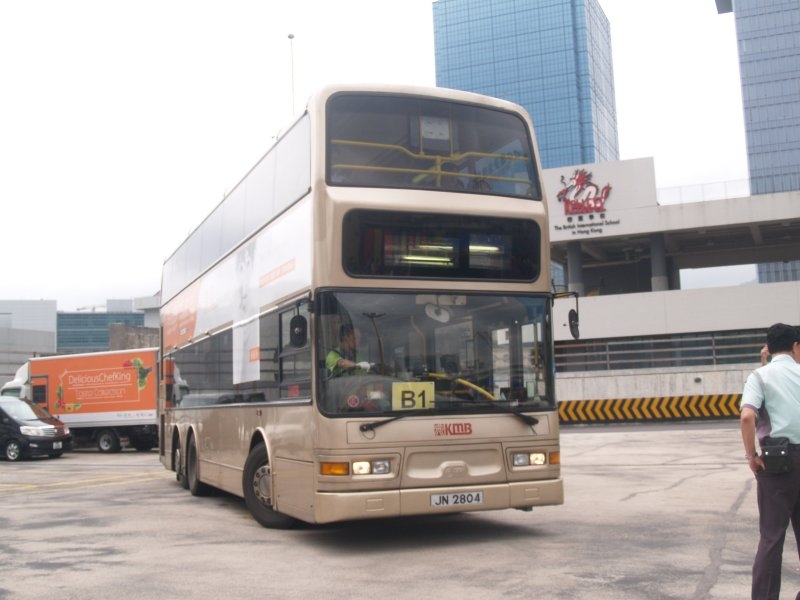 k_bday_shuttle_jn2804_1_1.JPG
