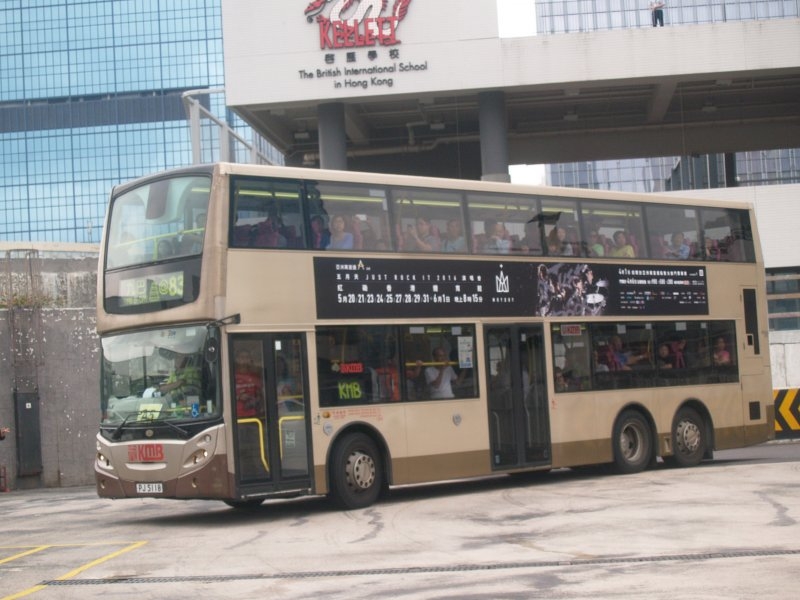 k_bday_shuttle_pj5118_1_1.JPG